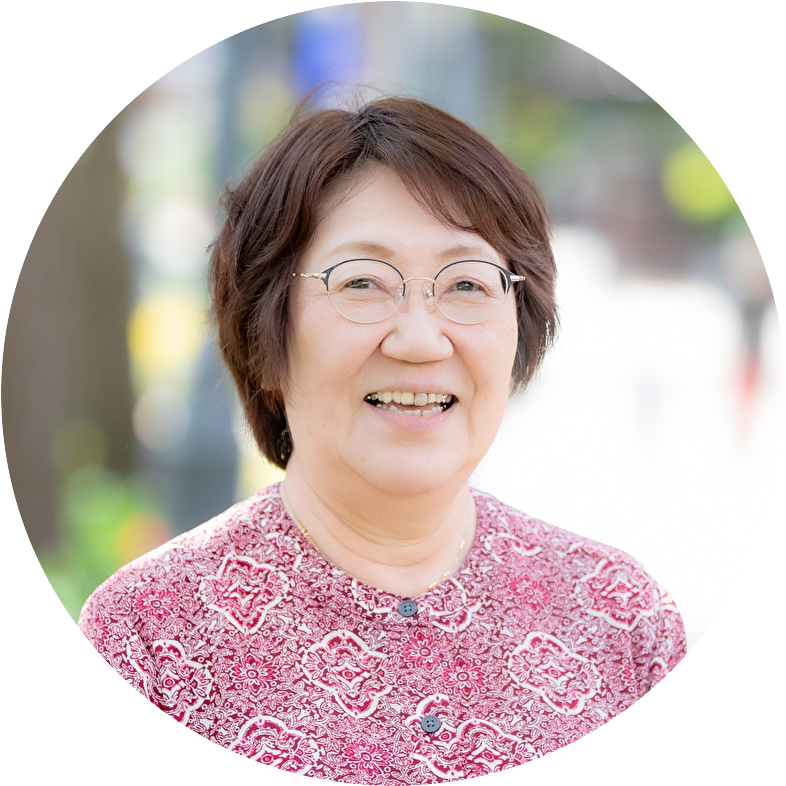  沼 佐代子　Sayoko Numa